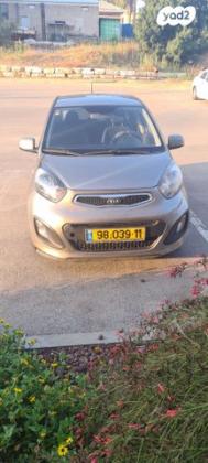 קיה פיקנטו LX אוט' 1.2 (85 כ"ס) בנזין 2014 למכירה בקלנסווה