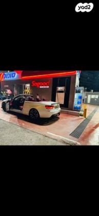 ב.מ.וו סדרה 3 330I אוט' 3.0 (272 כ''ס) בנזין 2008 למכירה בירושלים
