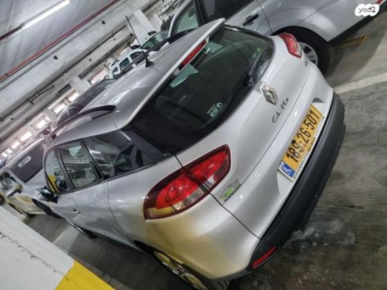 רנו קליאו אסטייט Expression Pack Plus אוט' דיזל 1.5 (90 כ"ס) דיזל 2017 למכירה בנתניה