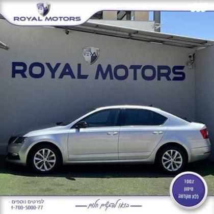 סקודה אוקטביה Style אוט' 1.5 (150 כ''ס) בנזין 2020 למכירה בקרית שמונה