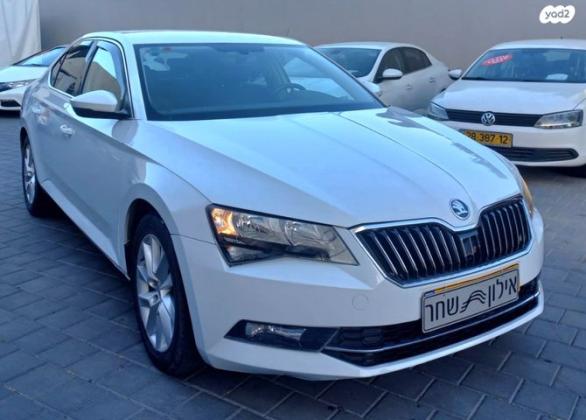 סקודה סופרב (עד 2019) Ambition אוט' 1.8 (180 כ''ס) בנזין 2017 למכירה בחיפה