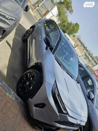 טויוטה RAV4 הייבריד E-motion הייבריד אוט' 2.5 (178 כ''ס) בנזין 2022 למכירה בקרית אתא