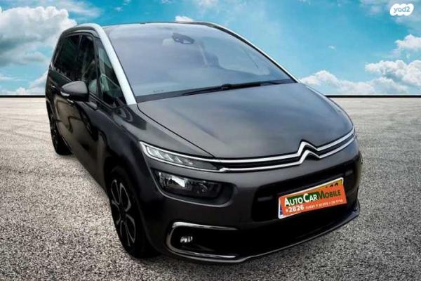 סיטרואן C4 ספייסטורר Exclusive PureTech אוט' 7 מק' 1.2 (130 כ''ס) בנזין 2020 למכירה בחדרה