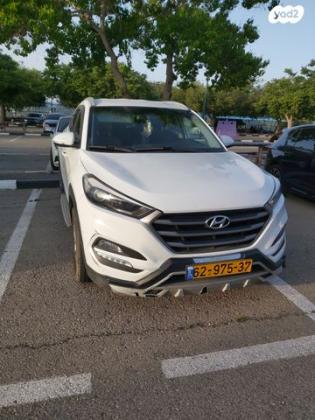 יונדאי טוסון Premium אוט' בנזין 2.0 (155 כ"ס) בנזין 2016 למכירה במסעדה