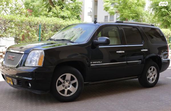 ג'י.אם.סי / GMC יוקון דנאלי 4X4 אוט' 6.2 (420 כ''ס) בנזין 2015 למכירה ברחובות