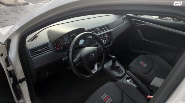 סיאט איביזה FR אוט' 5 דל' 1.0 (115 כ"ס) בנזין 2020 למכירה בחריש