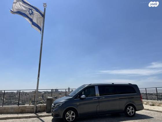מרצדס V-Class V250 BT Avantgarde אוט' דיזל 8 מק' 2.1 (190 כ"ס) דיזל 2016 למכירה בירושלים