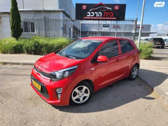 קיה פיקנטו EX אוט' 1.2 (84 כ"ס) בנזין 2017 למכירה בחיפה
