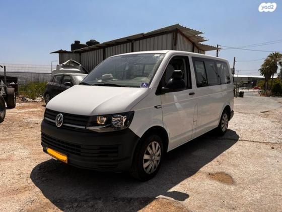 פולקסווגן טרנספורטר מסחרי/נוסעים Kombi קצר ידני דיזל 2-3 מק' 3 דל' 2.0 (84 כ''ס) דיזל 2017 למכירה בכפר סבא