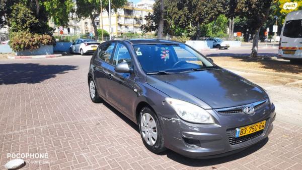 יונדאי i30 Inspire אוט' 1.6 (126 כ''ס) בנזין 2008 למכירה בחולון