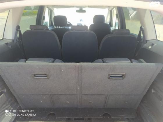 פורד S-מקס Trend אוט' 2.0 (202 כ''ס) בנזין 2013 למכירה בחריש