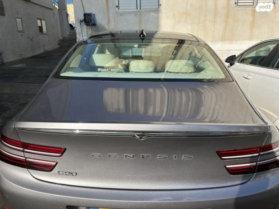 ג'נסיס G80 Luxury FLT אוט' 5 מק' 2.5 (304 כ"ס) בנזין 2022 למכירה בטורעאן