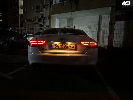 אאודי S5 4X4 Luxury קופה אוט' 4.2 (355 כ''ס) בנזין 2011 למכירה בראשון לציון
