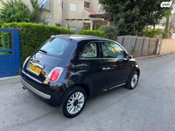 פיאט 500 My Pop Plus דואולוג'יק 1.2 (69 כ"ס) בנזין 2015 למכירה בap