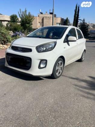 קיה פיקנטו LX אוט' 1.2 (85 כ"ס) בנזין 2015 למכירה בירושלים