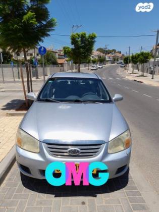 קיה סראטו LX סדאן אוט' 1.6 (122 כ''ס) בנזין 2007 למכירה בהרצליה