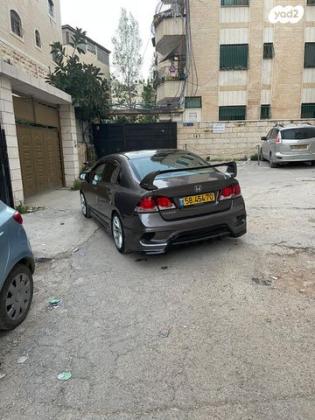 הונדה סיוויק סדאן החדשה Comfort אוט' 1.8 (140 כ''ס) בנזין 2009 למכירה בירושלים