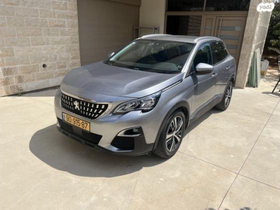 פיג'ו 3008 Active אוט' 1.6 (165 כ"ס) בנזין 2017 למכירה בכרמיאל