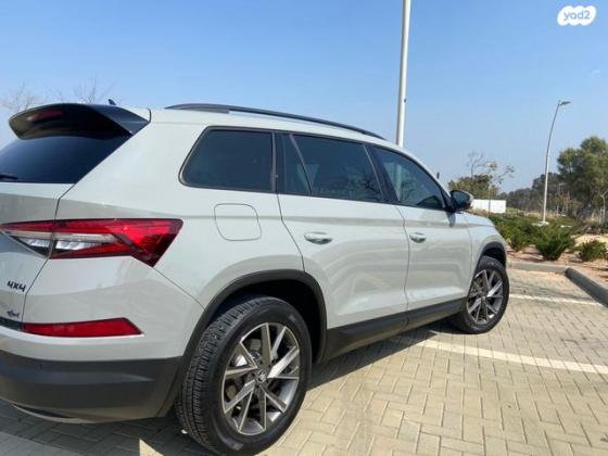 סקודה קודיאק Business אוט' 7 מק' 1.5 (150 כ''ס) בנזין 2022 למכירה ביבנה