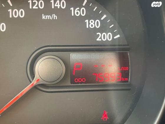 קיה פיקנטו LX אוט' 1.2 (85 כ"ס) בנזין 2011 למכירה בירושלים