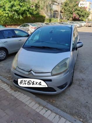 סיטרואן C4 פיקאסו SX Pack אוט' 5 מק' 2.0 (143 כ''ס) בנזין 2008 למכירה בבאר שבע