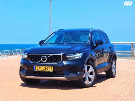 וולוו XC40 T4 Momentum אוט' 2.0 (190 כ''ס) בנזין 2018 למכירה בחיפה