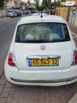 פיאט 500 Lounge דואולוג'יק 1.2 (69 כ"ס) בנזין 2014 למכירה בגן יבנה