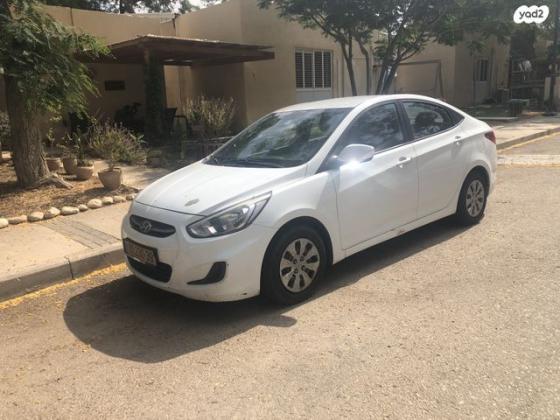 יונדאי i25 Inspire אוט' 1.6 (124 כ"ס) בנזין 2016 למכירה בחצרים