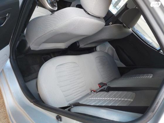 יונדאי i10 Inspire אוט' 1.2 (87 כ"ס) בנזין 2020 למכירה בירחיב