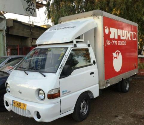 יונדאי H100 טראק דיזל 1999 למכירה בפתח תקווה
