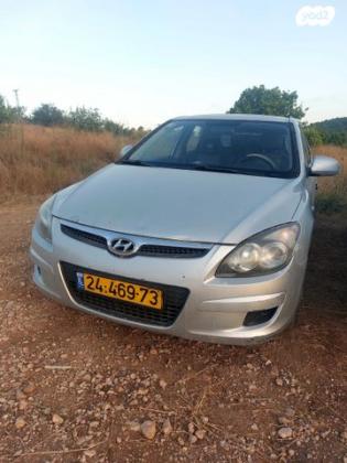 יונדאי i30 Inspire סטיישן אוט' 1.6 (135 כ"ס) בנזין 2012 למכירה במשמר השרון