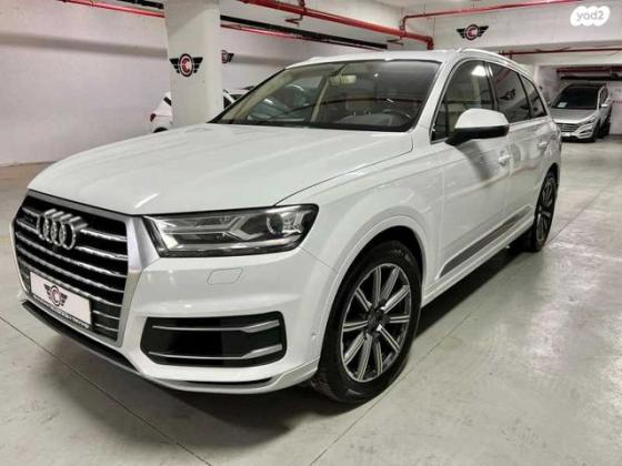 אאודי Q7 4X4 Luxury אוט' דיזל 7 מק' 3.0 (272 כ''ס) דיזל 2016 למכירה באבן יהודה