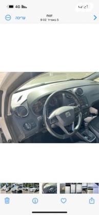 סיאט איביזה Style אוט' 5 דל' 1.0 (110 כ''ס) [2015-2017] בנזין 2016 למכירה בבית שמש