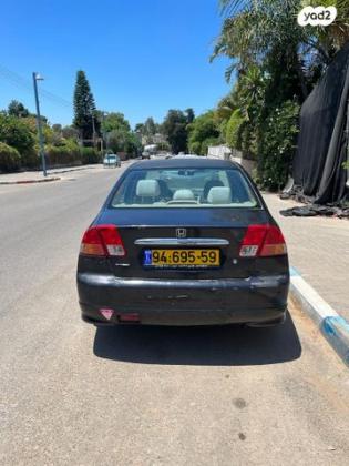 הונדה סיוויק (עד 2006) LS אוט' 1.6 (110 כ''ס) בנזין 2006 למכירה בפרדס חנה כרכור