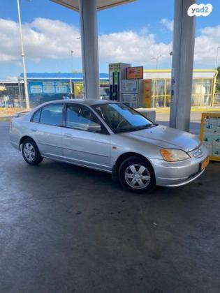 הונדה סיוויק (עד 2006) LS אוט' 1.6 (110 כ''ס) בנזין 2004 למכירה בראשון לציון