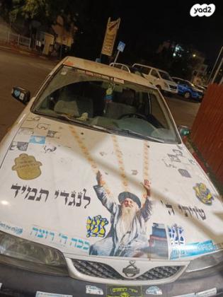 ניסאן אלמרה GX ידני 1.6 (102 כ''ס) בנזין 1999 למכירה במודיעין עילית