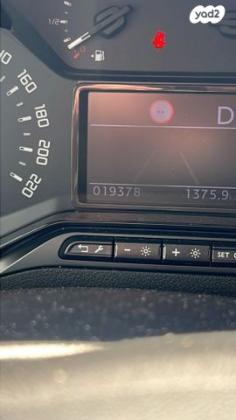 סיטרואן ברלינגו דור 3 (2018 ואילך) Shine Pack אוט' דיזל 6 מק' 1.5 (130 כ''ס) דיזל 2022 למכירה בהרצליה