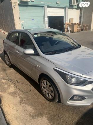 יונדאי i20 Intense אוט' 1.0 (100 כ''ס) בנזין 2021 למכירה בתל אביב יפו