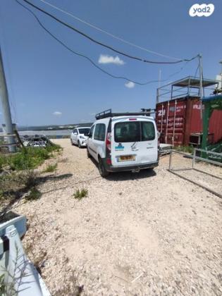 רנו קנגו החדשה Authentic ידני דיזל 1.5 (90 כ"ס) דיזל 2018 למכירה בחריש