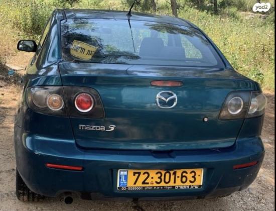 מאזדה j Active סדאן אוט' 1.6 (105 כ''ס) בנזין 2008 למכירה בחדרה