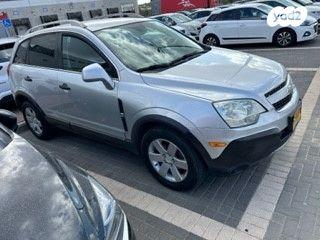 שברולט קפטיבה Sport LS אוט' 5 מק' 2.4 (182 כ''ס) בנזין 2012 למכירה בראשון לציון