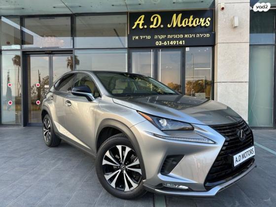 לקסוס NX NX300H Kyushu הייבריד אוט' 2.5 (155 כ''ס) בנזין 2021 למכירה ביהוד מונוסון
