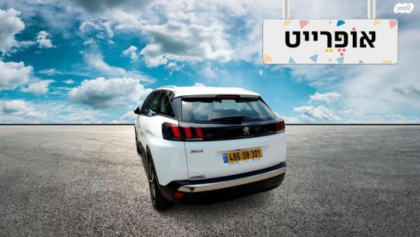פיג'ו 3008 Active AS אוט' 1.2 (130 כ''ס) בנזין 2019 למכירה ב