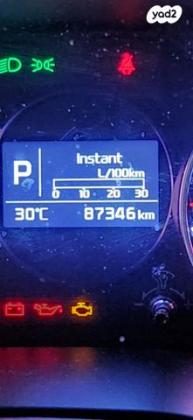 קיה פיקנטו LX אוט' 1.2 (84 כ"ס) בנזין 2018 למכירה בכפר סבא