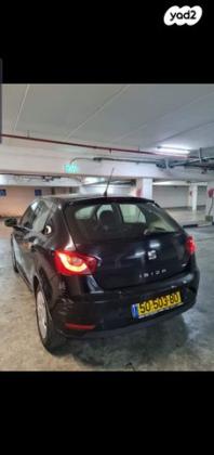 סיאט איביזה Style אוט' 5 דל' 1.0 (110 כ''ס) [2015-2017] בנזין 2017 למכירה בחיפה