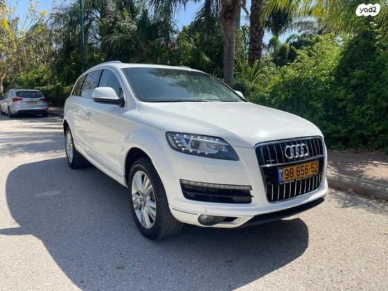 אאודי Q7 4X4 Executive אוט' דיזל 7 מק' 3.0 (245 כ''ס) דיזל 2014 למכירה באשדות יעקב איחוד