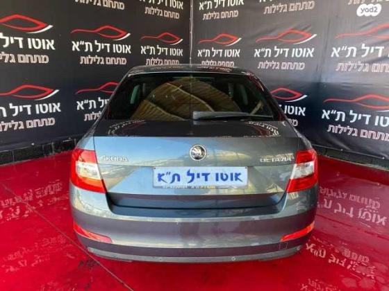 סקודה אוקטביה Style אוט' 1.2 (110 כ"ס) בנזין 2016 למכירה בתל אביב יפו