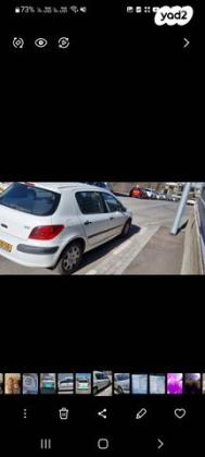 פיג'ו 307 XR טיפטרוניק 1.6 (110 כ"ס) בנזין 2004 למכירה במעלה אדומים