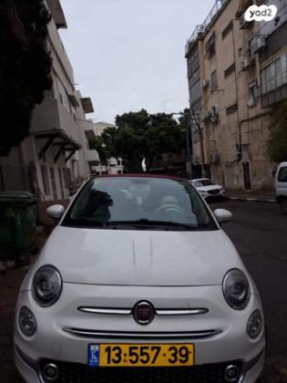 פיאט 500C Lounge גג בד דואולוג'יק 1.2 (69 כ"ס) בנזין 2016 למכירה בחיפה