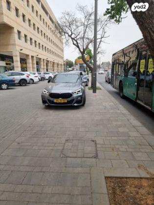 ב.מ.וו סדרה 2 218I M-Sport SR קופה אוט' 1.5 (136 כ''ס) בנזין 2023 למכירה במודיעין מכבים רעות